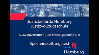 Sporteinstellungstest für Bewerberinnen im Justizvollzugsdienst [upl. by Ryhpez]